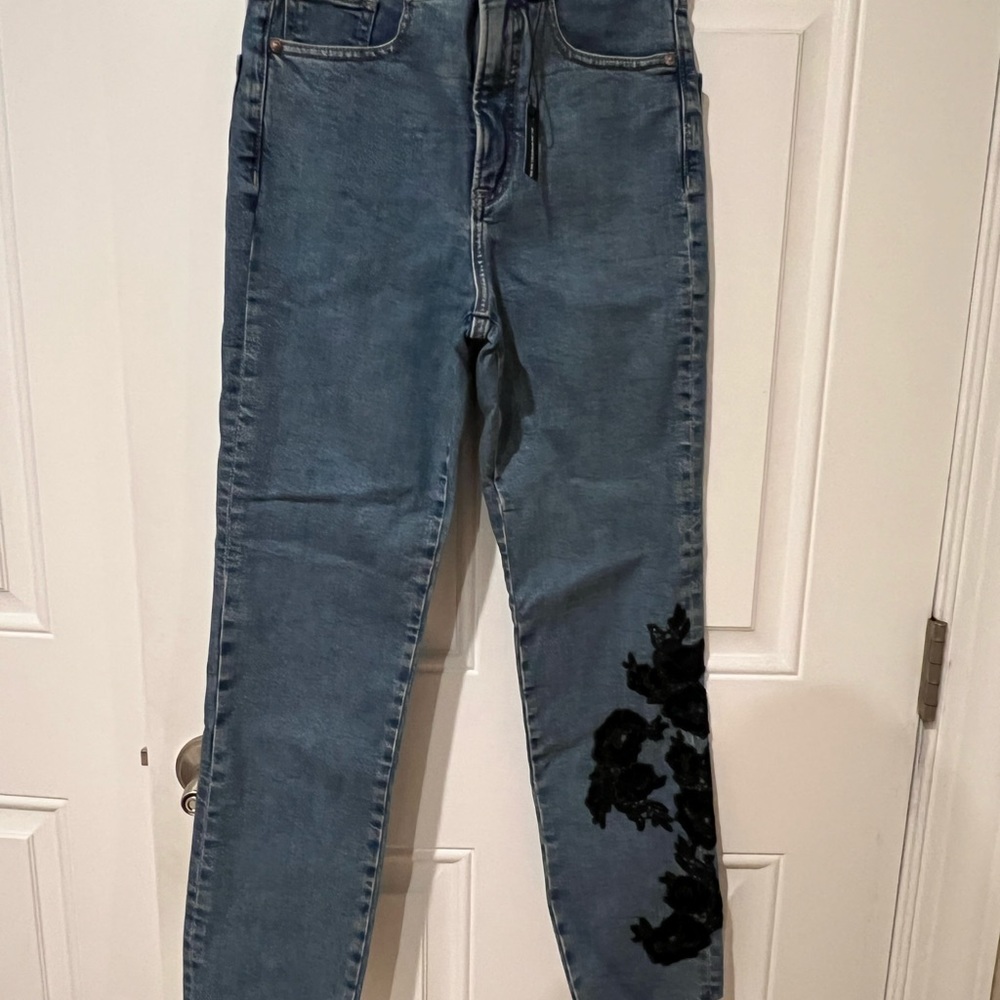 NWT Express Size 00 Slim Super High Rise Embroidered Leg Jeans